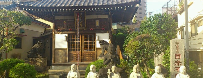 目赤不動 南谷寺 is one of 江戶古寺70 / Historic Temples in Tokyo.