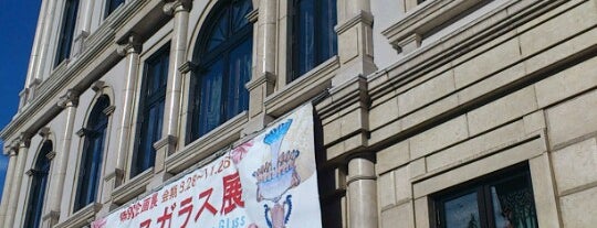 Kitaichi Venetian Art Museum is one of おたるっこ.