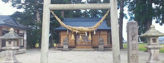 豊里神社 is one of 参拝神社.