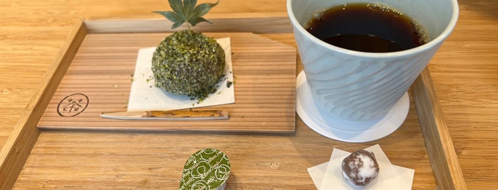 京茶珈琲 cafe高台寺店 TeaCoffee&shop is one of Kyoto.