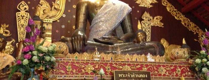 Wat Phra Kaeo is one of タイ旅行.