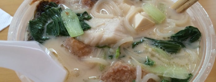 Din Ji Fish Soup 鼎记鱼汤 is one of Tempat yang Disukai Ian.