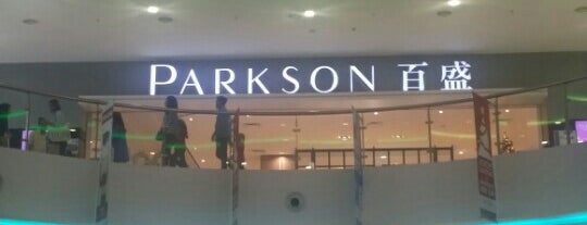 Parkson 百盛 is one of Vivacity Megamall subvenues.