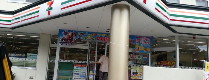 7-Eleven is one of Tempat yang Disukai 西院.