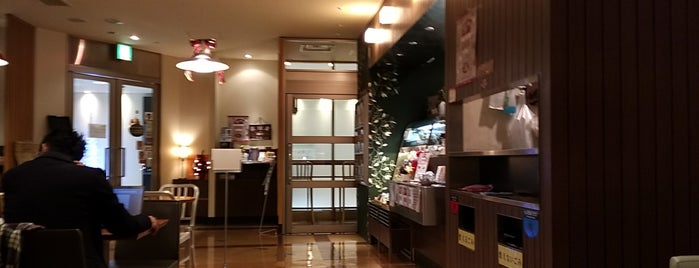 CAFFÈ SOLARE 新さっぽろ店 is one of Tempat yang Disukai MOJO.