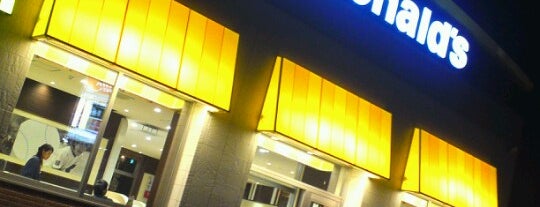 McDonald's is one of สถานที่ที่ makky ถูกใจ.