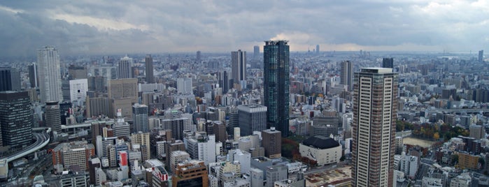 Umeda Sky Building is one of Caroline’s Liked Places.