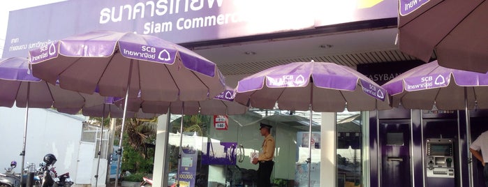 Siam Commercial Bank is one of ธนาคารในจังหวัดมหาสารคาม (Bank in Maha Sarakham).
