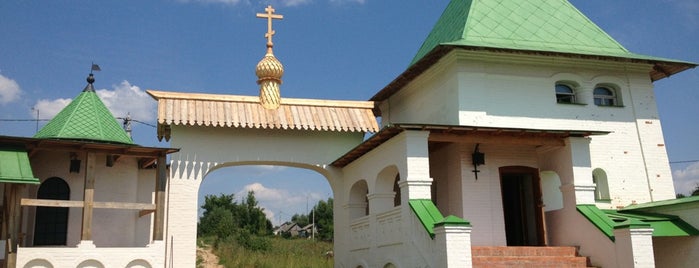 Анастасов монастырь is one of Монастыри России.