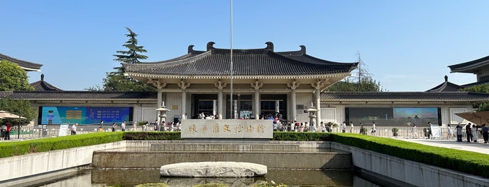 Shaanxi History Museum is one of Xi’An.