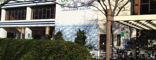 Inagekaigan Station is one of 羽田空港アクセスバス2(千葉、埼玉、北関東方面).