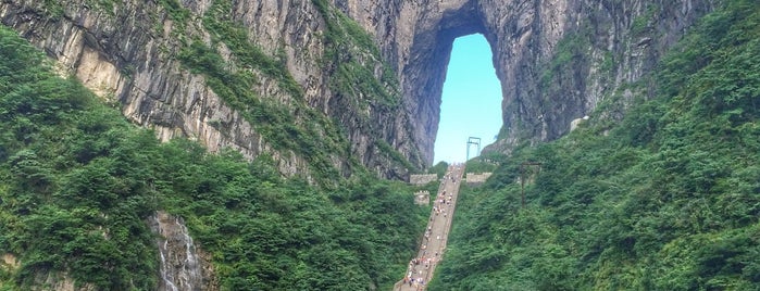 Tianmen Mountain is one of Natur Punkt.