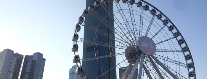 The Hong Kong Observation Wheel is one of 你好香港.