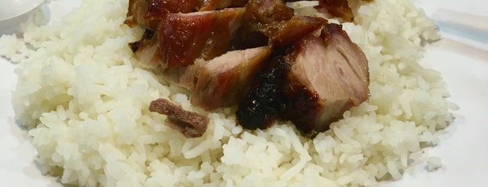 Joy Hing Roasted Meat is one of [todo] Hong Kong.