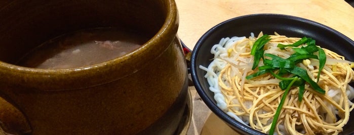 Two Sticks 金湯玉綫 is one of Cheap Eats & Street Food.