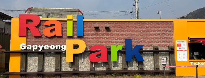 Gapyeong Rail Park is one of Gyeonggi.