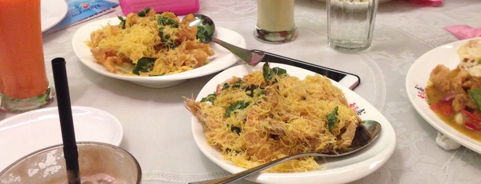 Assam House is one of MALAY FOOD TO TRY.