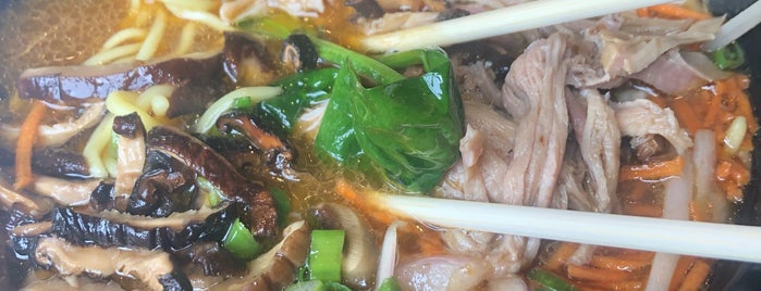 Rah'MN is one of The 15 Best Places for Noodle Soup in Saint Paul.