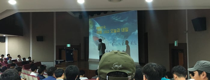 수원시민방위교육장 is one of 수원시의 이곳저곳.