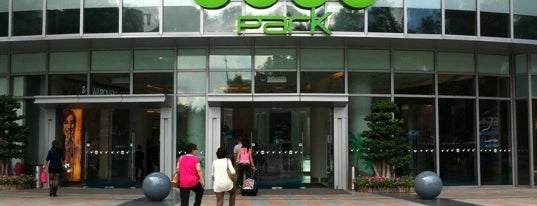 Coco Park is one of Shenzhen.
