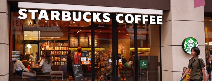 Starbucks Coffee 大分フォーラス店 is one of スターバックス.