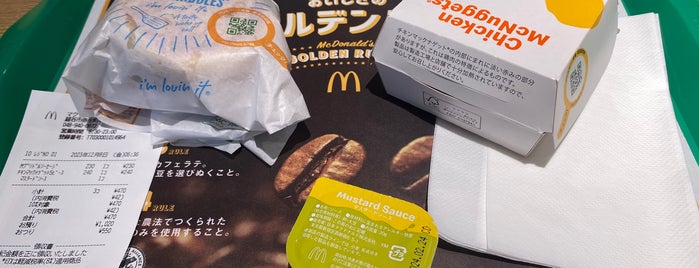 マクドナルド is one of fast food.