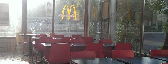 McDonald's is one of ɹǝxoqʞɔıʞ8b: сохраненные места.