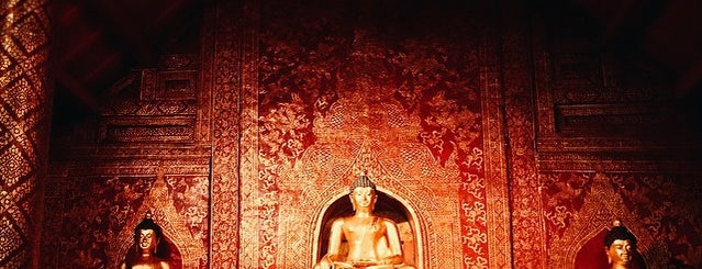 Wat Phra Singh Waramahavihan is one of Chaing Mai (เชียงใหม่).