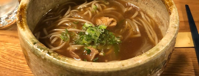 Ise Restaurant is one of The 15 Best Places for Soup in the East Village, New York.