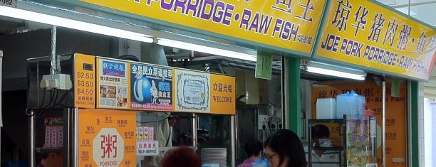 Joe Pork Porridge & Raw Fish is one of Singapore.