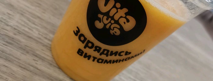 Vita Juice is one of Смузи/Кофе с Собой.