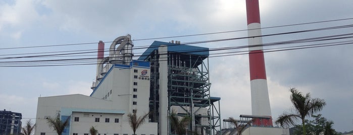 300MW Uong Bi Thermal Power Plant is one of Business.