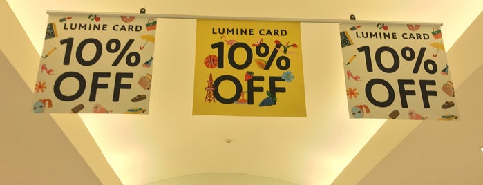 LUMINE WING is one of 鎌倉ローカル.