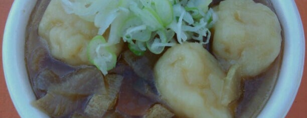 華厳の滝 エレベーター前広場 is one of Favorite Food.