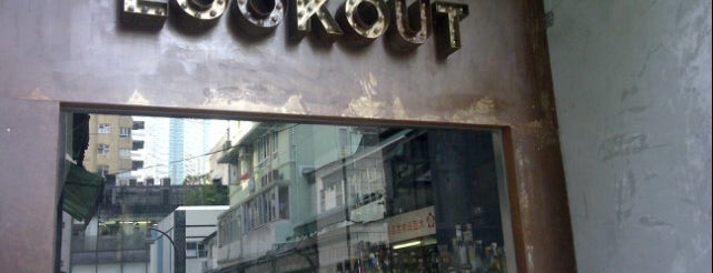 Ted's Lookout is one of Eats | Hong Kong.