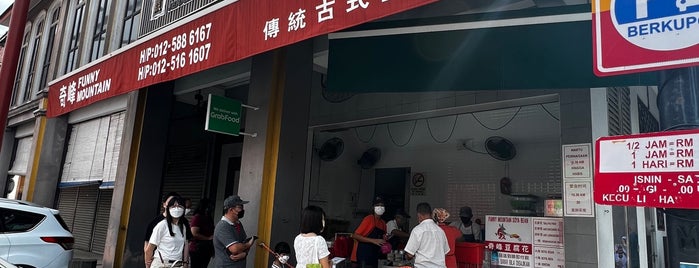奇峰怡保豆腐花 is one of Ipoh Foodhunt.