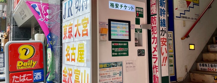デイリーヤマザキ 長野駅西口店 is one of 長野駅周辺.