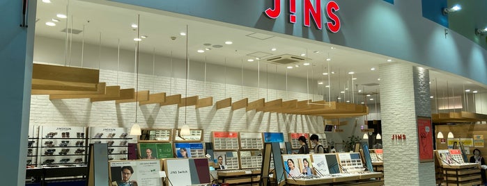 JINS is one of 衣料品・宝飾品店 Ver.23.