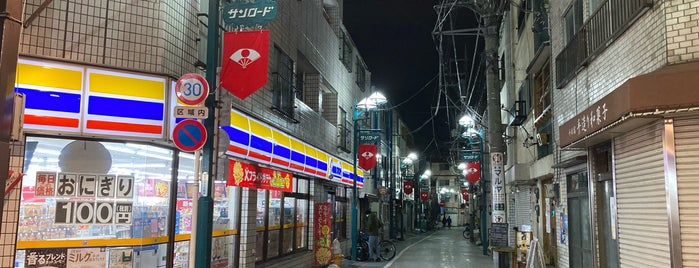 北千住サンロード商店街 is one of 足立・葛飾・江戸川.