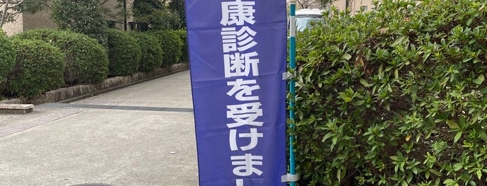 第5別館 is one of 関西学院.