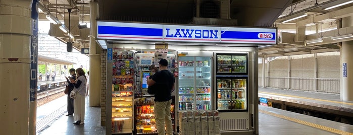 ローソン HB阪急西北ホーム店 is one of LAWSON.