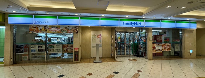 ファミリーマート is one of shop in FESAN.