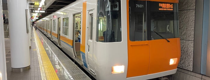 Chuo Line Cosmosquare Station (C10) is one of railway station.