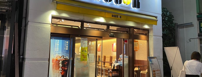 ドトールコーヒーショップ 神戸三宮店 is one of 【【電源カフェサイト掲載2】】.