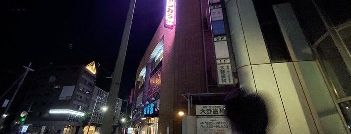 ジャンカラ 阪急園田店 is one of ジャンカラ.