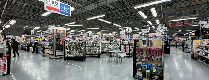 Yodobashi Camera is one of Locais curtidos por @.