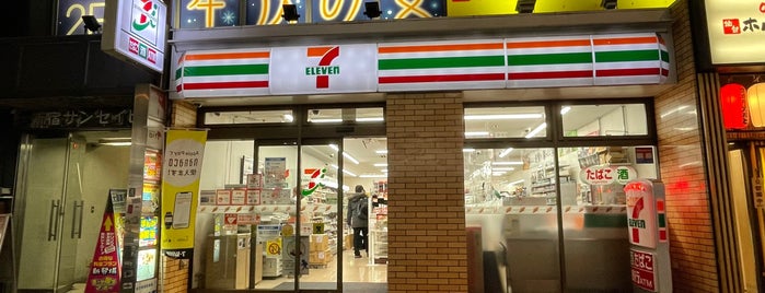 7-Eleven is one of コンビニその２.