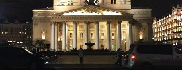 Tiyatro (Teatralnaya) Meydanı is one of Tourist Guide, Moscow.