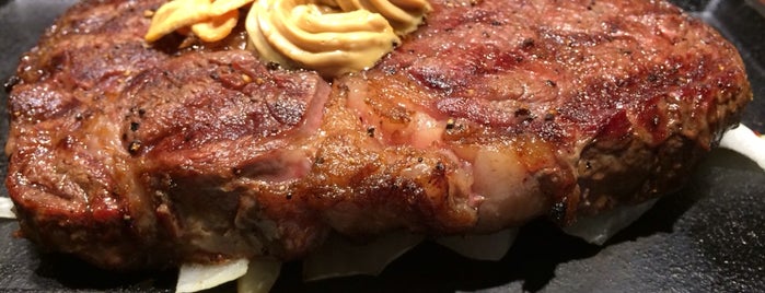 Ikinari Steak is one of Lugares favoritos de おんちゃん.