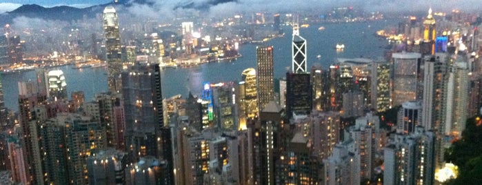 Victoria Peak is one of Hong Kong.